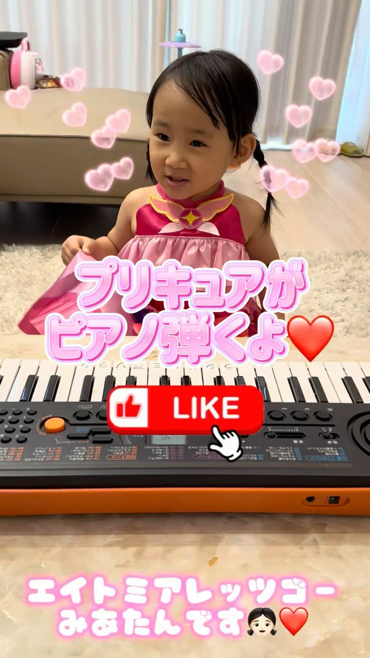 プリティストア】「トゥインクル缶バッジ 15 Colorful！」25個開封