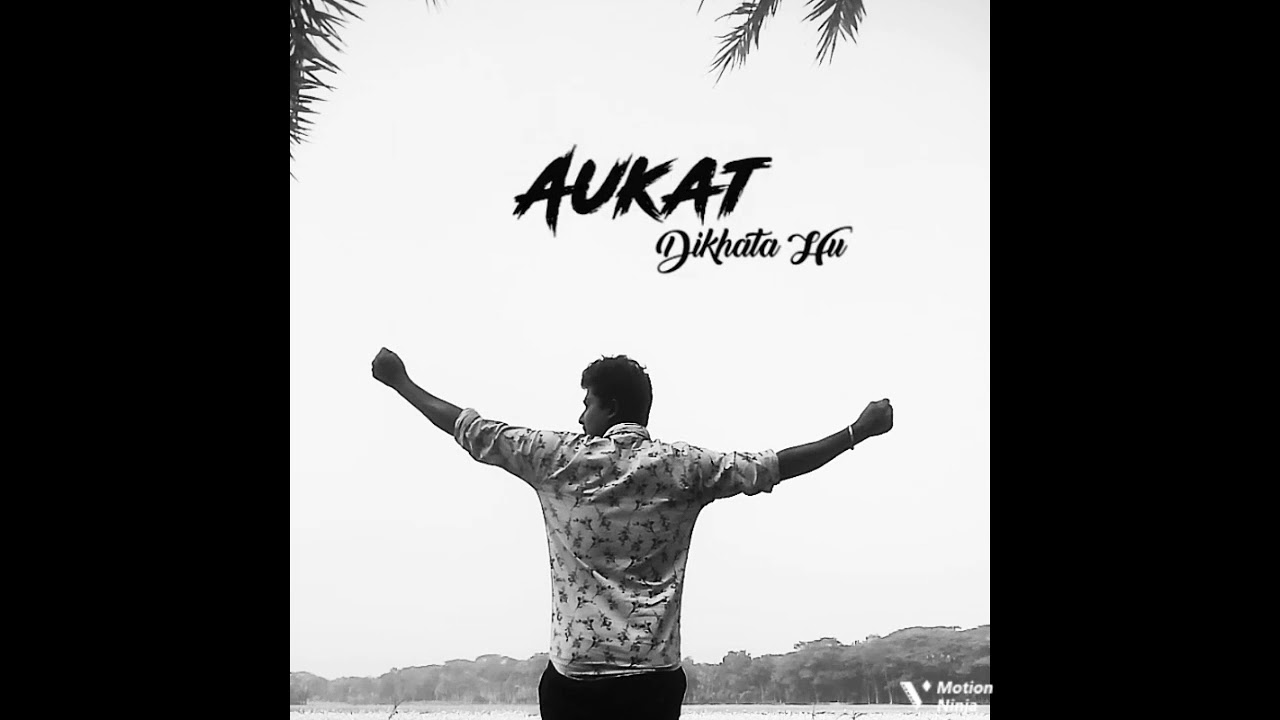 BOGAN... Bgm Ringtone 🔥