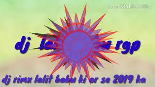 Dj lalit babu