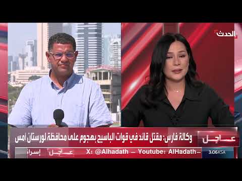 رد إسرائيلي رمزي على إيران بضغط أمريكي