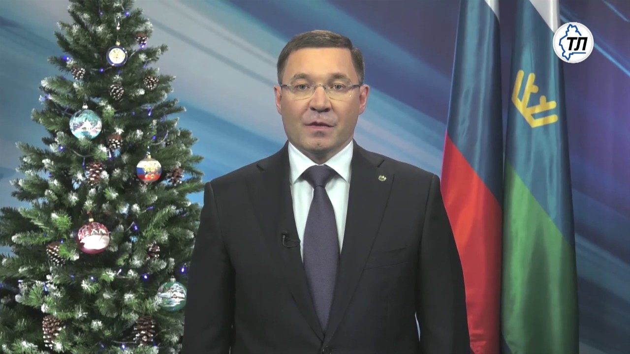 Грант губернатора тюменской