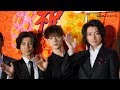 藤原竜也は真矢ミキに嫉妬!武田真治は撮影中共演者を隠し撮り!!『Diner ダイナー』初日舞台挨拶