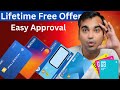 BIG GOOD NEWS: HDFC Credit Cards LIFETIME FREE Offer | Limited Period Offer (Don't Miss!)