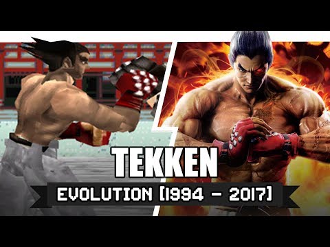 วิวัฒนาการ Tekken ปี 1994 - 2017