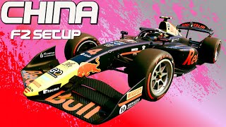 F2 China | This Setup Changes Everything in F1 25