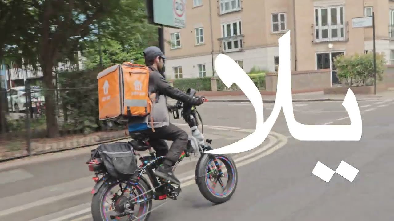 YALLA - A short documentary about a delivery driver in London.