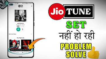 Oop There Was An Error Setting Your Jiotune Please Try Again | Fix Myjio App Jio Tune Error