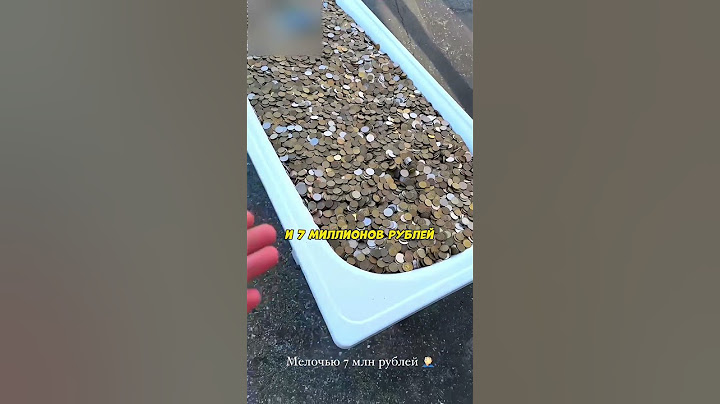 Тамаев ПРИВЕЗЛИ 7 МИЛЛИОНОВ МОНЕТАМИ! ТАМАЕВ ВЫИГРАЛ ГОНКУ ПРОТИВ БМВ М5