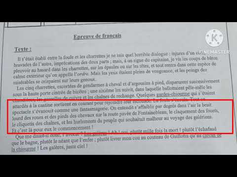 1bac correction de lexamen régional تصحيح الإمتحان الجهوي لجهة الدار البيضاء السطات سنة 2025