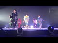 超特急 「Yell」