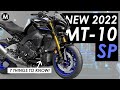 New 2022 Yamaha MT-10 SP Announced: 7 Things You Need To Know!