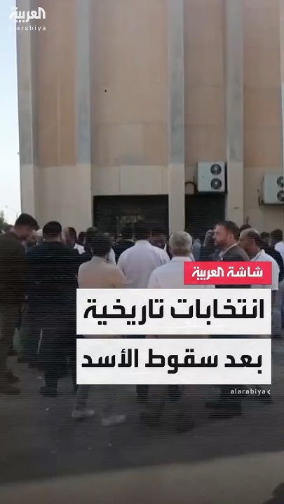    - -        
 - نشر قبل 25 دقيقة