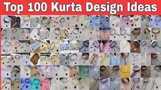 Top 100 Kurta Design Ideas for Mens & Boys/// New Kurta Design for Mens 2024 Photos #arhamcollection