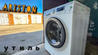 видео: Hotpoint Ariston | КАПИТАЛЬНЫЙ РЕМОНТ  картинка: Hotpoint Ariston | КАПИТАЛЬНЫЙ РЕМОНТ