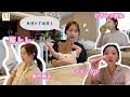 ゆるく頑張りたい。最近取り入れた習慣、始めたこと🌿.∘🚶‍♀️