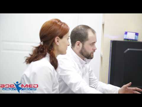 კლინიკა ,,მედცენტრის“  რადიოლოგიური დეპარტამენტი