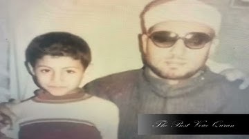 الشيخ محمد عمران وتلاوة رااااائعة من سورة الزمر نادرة HD