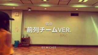 人気の Official髭男dism 動画 1 057本 ニコニコ動画