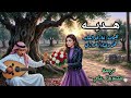 عزازي   هديه       اغاني مترجمه  نجومي