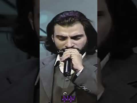 عزیزدلم ناصر عبدالهی شادمهر عقیلی هوش مصنوعی ناصرعبدالهی شادمهر آهنگ عاشقانه جدید آهنگ عاشقانه