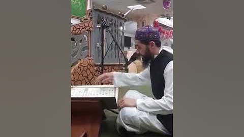 سورة القيامة بصوت الشيخ عبد الحميد العلي