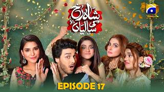 Shahrukh Ki Saaliyan| Ep 17 |  शाहरुख की सालियां | #comedy  #comedyvideo #drama #viralvideo #fypシ