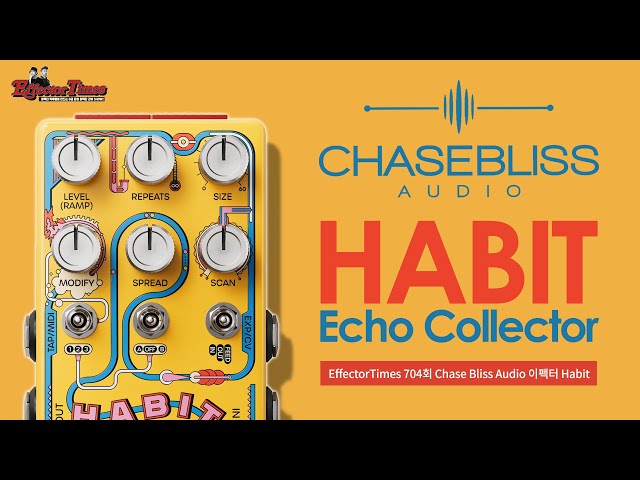 新品！ Chase Bliss Audio / Habit Habit — Chase Bliss