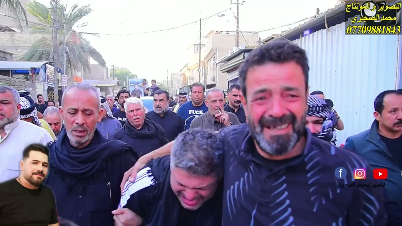 تشيع محمد خميس سرهيد البيضاني