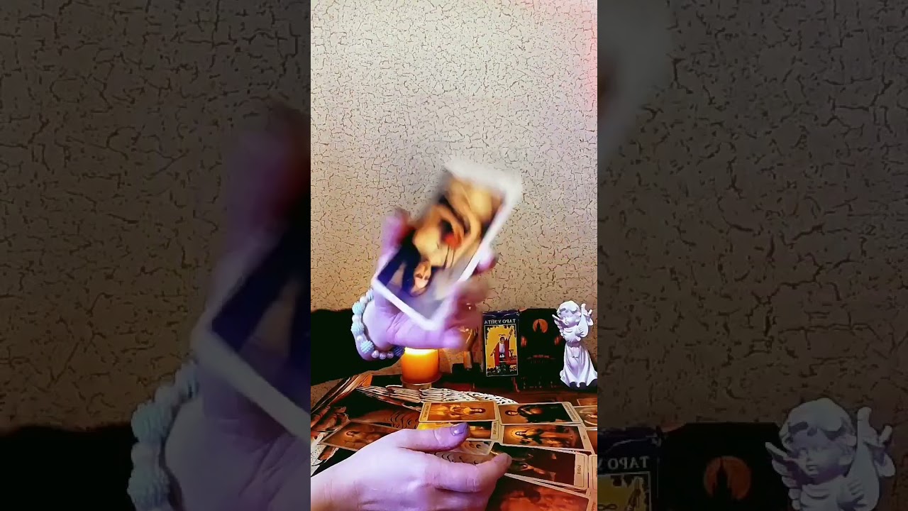 Какие шансы впереди? 