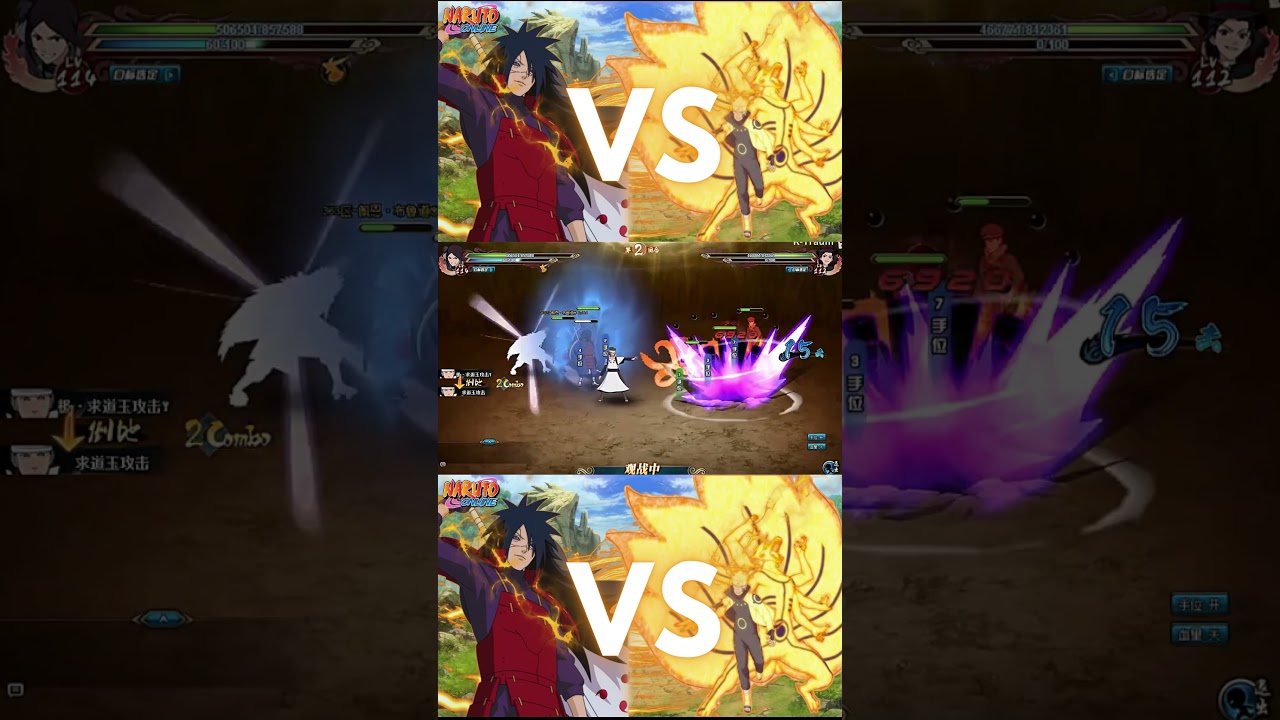 🔥Naruto Online | MADARA [BATALLA FINAL] VS NARUTO [BATALLA FINAL] EN SPACE TIME DEL SERVER CHINO🔥