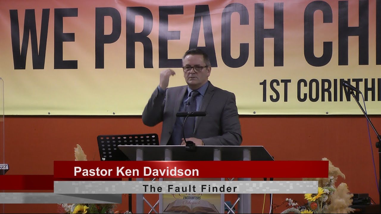 Поиск неисправностей