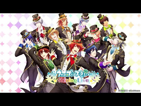 うたの☆プリンスさまっ♪ Shining Live 2周年版PV - YouTube