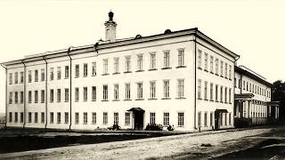 Императорский Казанский университет/ Imperial Kazan University: 1896
