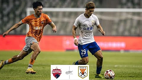 【比賽錄像】2023中超第24輪 深圳隊VS山東泰山 Full Match | Shenzhen FC vs Shandong Taishan | CSL - 天天要聞