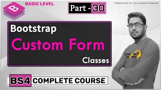 How to create custom form controls with bootstrap for beginners in hindi by smart mind  #30