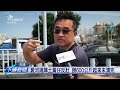 高雄愛河魚死亡事件