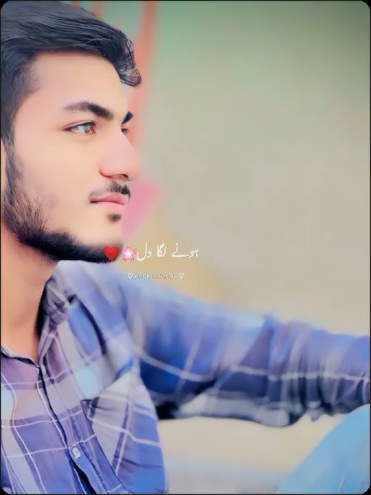 Mouzam ali