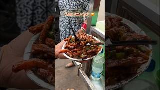 80 Rs Wale Chilli Potato jisme Chilli ?️ nahi hai??| @theepicuregirllll_ indianstreetfood