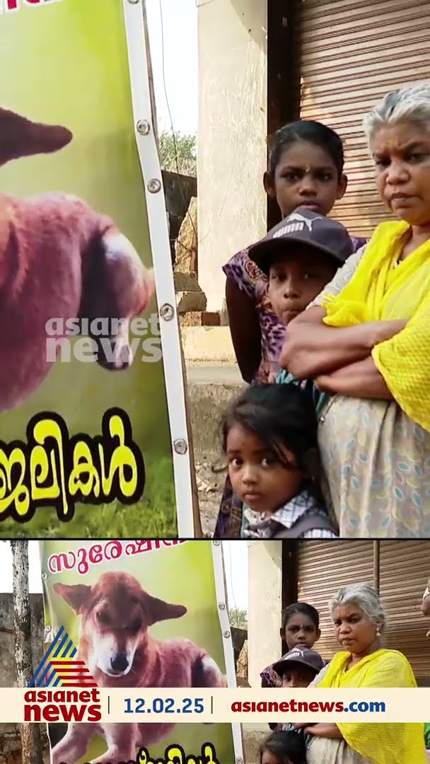 നാടിൻ നന്മകൻ പാർലെ-ജി സുരേഷ്... വിയോ​ഗത്തിൽ തേങ്ങി പൂവറ്റൂർ