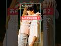 あの浮気は誤解だった? 久しぶりの再会で打ち明けられた真実|#僕は君のペット #ショートドラマ