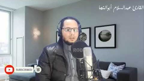 من الآيات التى تمس القلوب ❤ { وَجِيءَ يَوْمَئِذٍ بِجَهَنَّمَ يَوْمَئِذٍ يَتَذَكَّرُ الْإِنْسَانُ