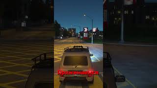 🔔 ПОГОНЯ от ДПС на ТЮНИНГОВАННОЙ НИВЕ | (GTA 5 RMRP - Криминальная Москва)