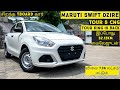 2023 maruti dzire tour s cng tamilmotors360