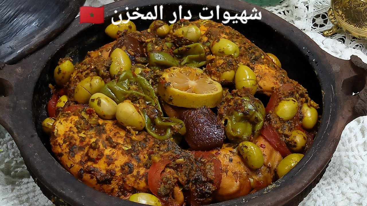 ألذ شهيوة فالعالم🥰الدجاج بشرمولة كتخلي بلا عقل اللي داقها مستحيل ميطلب الطريقة ديالها صدمة للي داقها