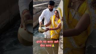 #ganga #song #chuy #love #pakhalabhatakupakudi #chuyenma #funny