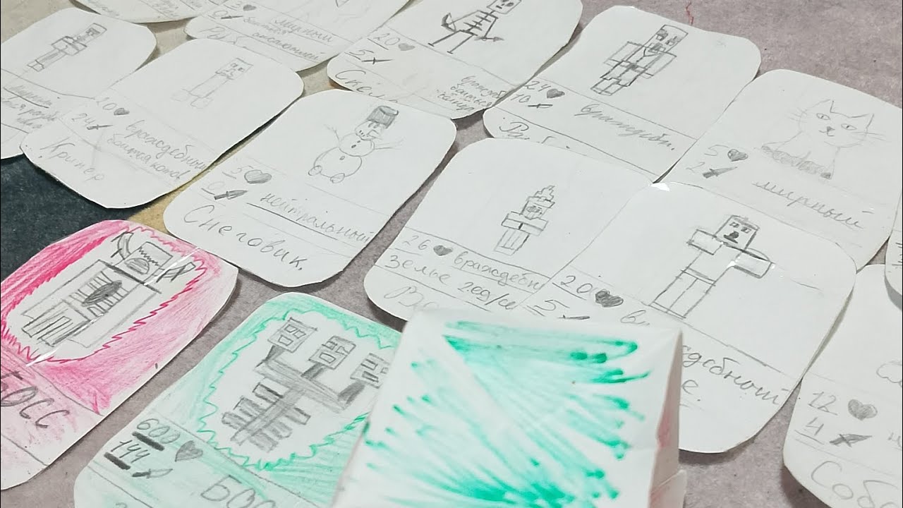 💥Правила игры SKYDEK Lite💥