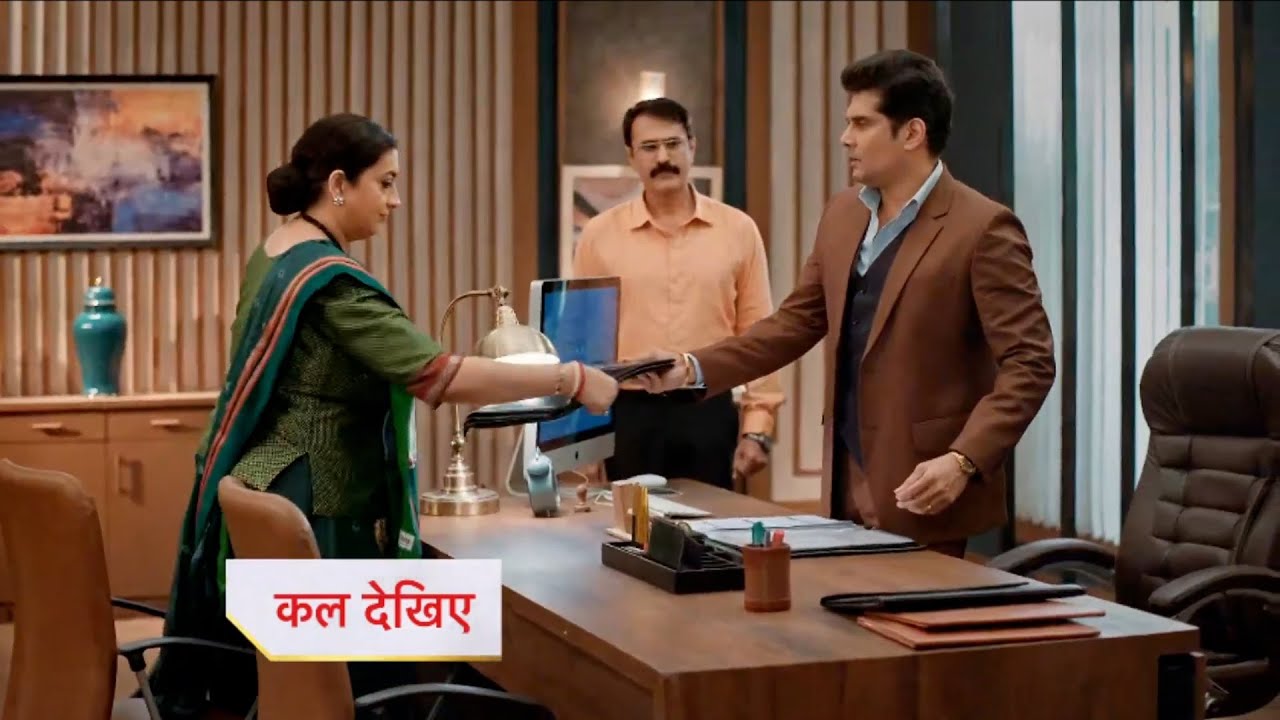 Kyunki Saas Bhi Kabhi Bahu Thi Today Episode New PROMO |