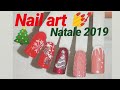 🎄🎅#tutorial #diy #nailart NATALE 2019🎄🎅