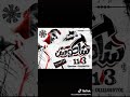 مهرجان كعب الغزال حسن شاكوش