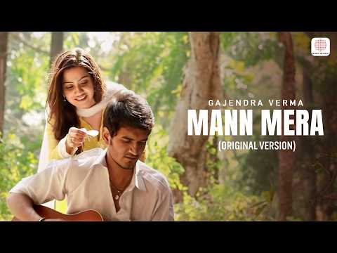 Mann Mera (Original Version) Lyrics